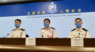香港警方：会以习主席来港作安保部署 确保回归庆典安全