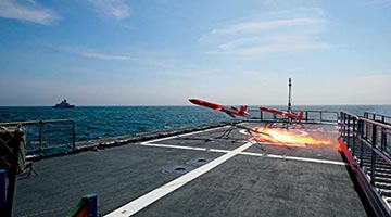 ﻿中巴联合演练海上防空反导