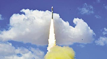 ﻿中国最大固体运载火箭首飞成功