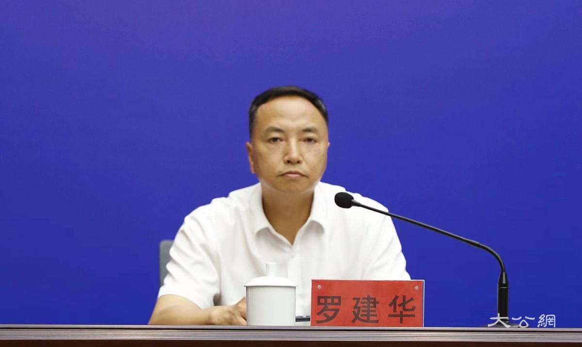 南昌市城市管理和综合执法局局长罗建华.