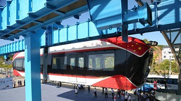 中国首条永磁磁浮轨道交通工程试验线“红轨”竣工