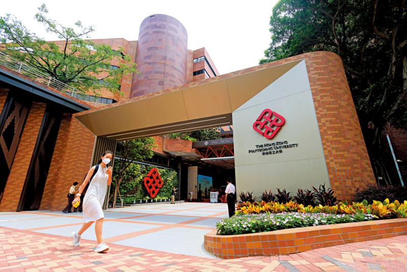 香港理工大学为庆祝八十五周年校庆,校方重新设计主校门,昨日举行揭幕
