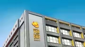 龍湖上半年?duì)I業(yè)額同比增長56.4%至948.0億元，下半年基本無償債壓力