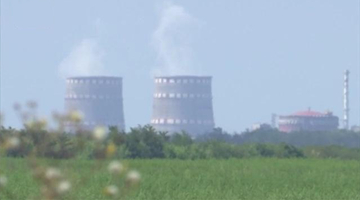 扎波罗热核电站再遭袭 俄乌相互指责
