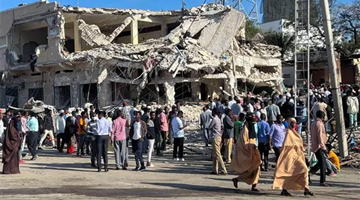 索马里首都摩加迪沙汽车爆炸事件死亡人数上升至119人