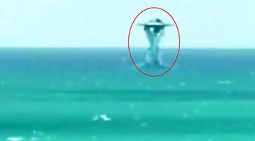 五角大楼收到“数百份”UFO报告 能否证明存在外星生命？