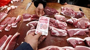 中国生猪价格过快下跌 国家发改委研究保供稳价