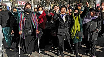 ﻿塔利班禁NGO雇用女性 联合国表担忧