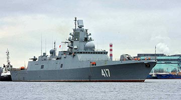 普京下令“戈尔什科夫海军元帅”号护卫舰进入战斗值勤