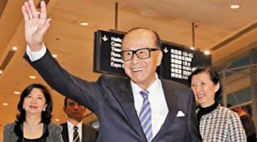 ﻿李嘉诚蝉联香港首富 身家增至3060亿港元