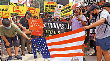 ﻿菲律宾民众抗议美菲联合军演 要求美军“滚出菲律宾”