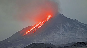 俄罗斯远东火山喷发 全球气温或降0.1℃