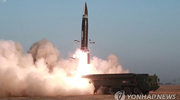 朝鲜宣布成功试射新型固体燃料洲际弹道导弹