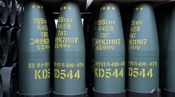 美国为什么要向韩国“借”炮弹？