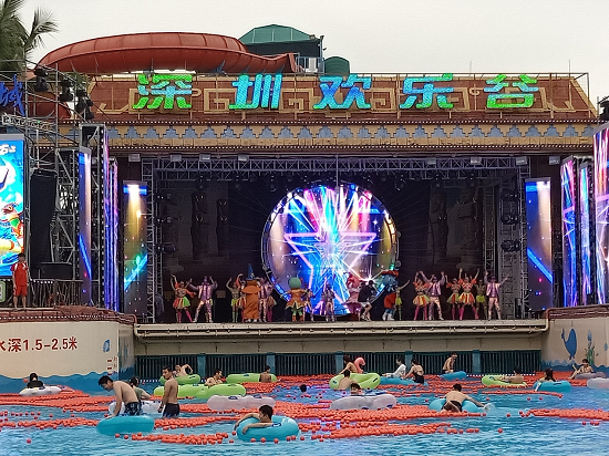 每天上演百余场演艺大秀 深圳欢乐谷“五一”假期舞力全开