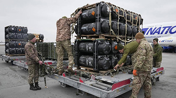 欧盟同意向乌克兰提供价值10亿欧元的弹药援助