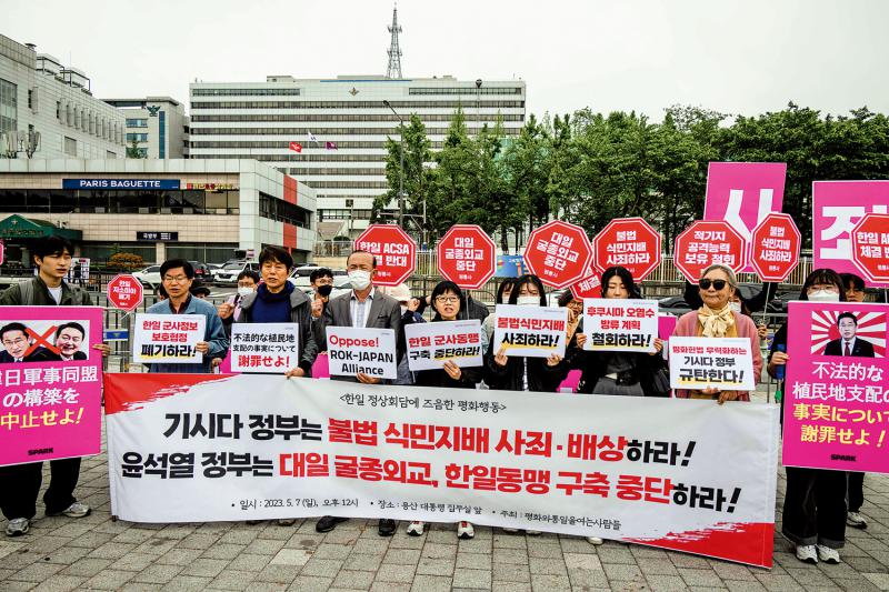 ﻿岸田文雄访韩首尔爆反日示威 民众促尹锡悦停止“对日屈辱外交”