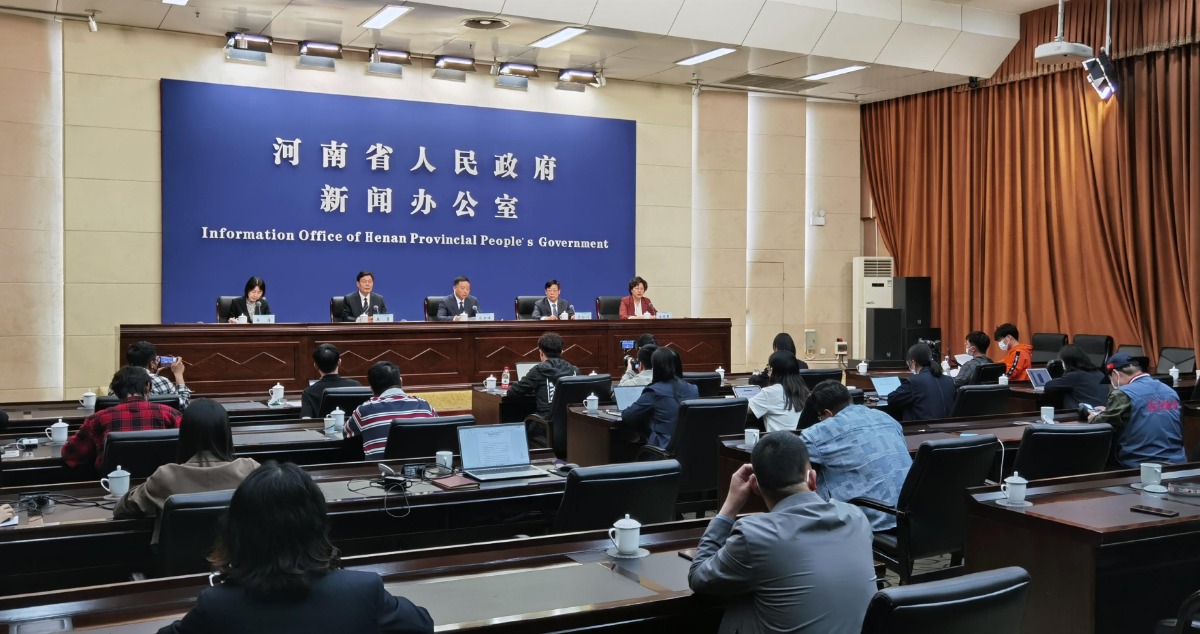 河南省第十四届运动会8月将在洛阳举办
