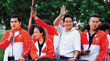 ﻿泰国最大反对党宣布胜选 拟组联合政府