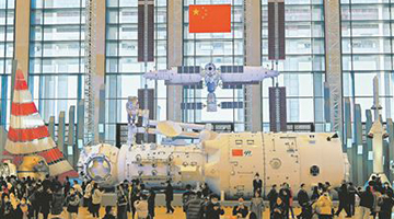 中国载人登月火箭主发动机单台试车时长再创新纪录