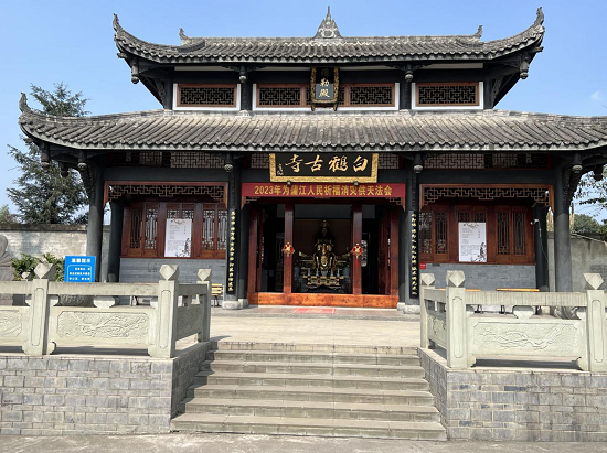 成都蒲江白鹤寺：一个给心灵放假的圣地