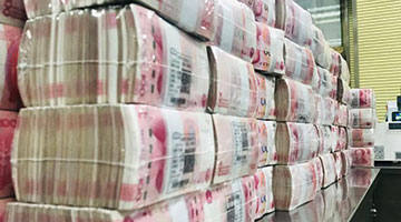 銀行存款利率降到“2時代” 以后錢該放在哪？