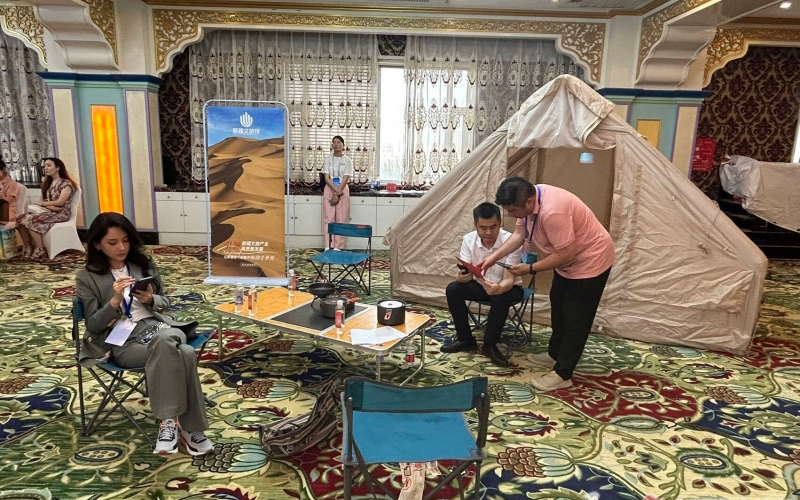 2023新疆旅游发展大会丨来看，“新疆露营生活”创新发展论坛新在哪？