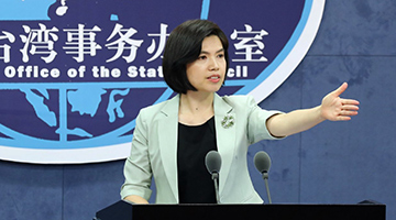 美政府正在研擬美在臺民眾撤離計劃? 國臺辦回應
