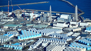国际环保专家：福岛核污染水排放将对亚太地区构成核威胁