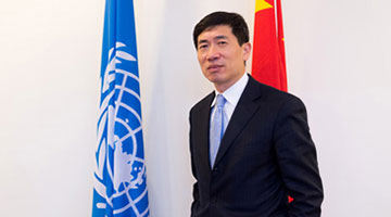 徐浩良任联合国副秘书长兼开发计划署协理署长