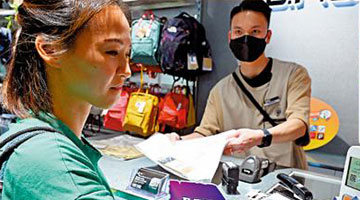 ﻿特区新气象民生篇 | 提高治理水平　排解民生忧难