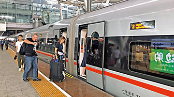 ﻿大湾区高铁网贯通粤东粤西 可望“市市通时速350高铁”
