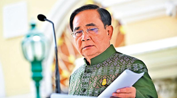 泰国总理巴育宣布退出政坛