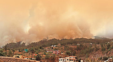 ﻿西班牙山火失控 4000人急撤离