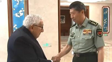 国防部长李尚福会见基辛格