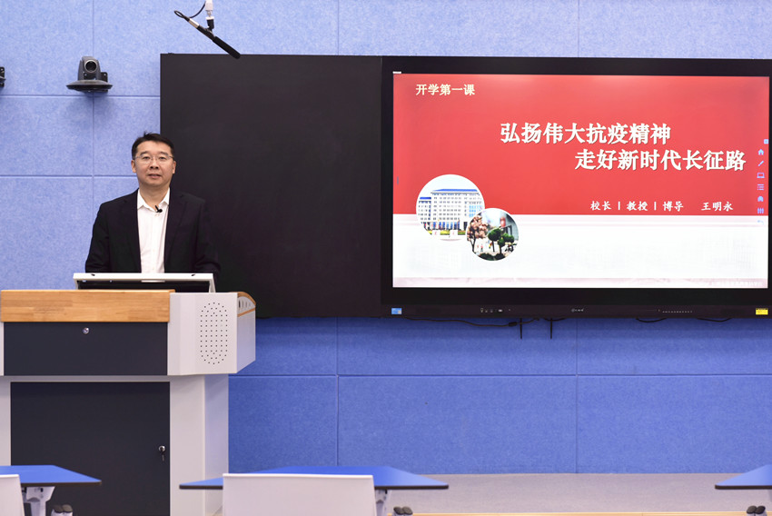 商丘医专医学技术教师团队被认定为“河南省高校黄大年式教师团队”