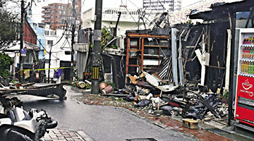 ﻿超强台风卡努袭日本冲绳 致1死43伤