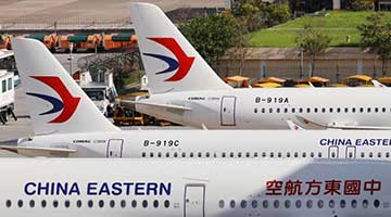 东航国产C919大型客机首次“双机运营”沪蓉快线
