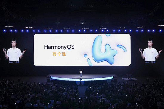 华为升级HarmonyOS 4隐私安全功能