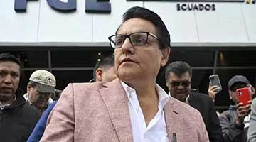 厄瓜多尔总统候选人费尔南多．比利亚维森西奥被枪杀