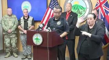 美国官员回应夏威夷火灾期间警报未响：响了也救不了所有人