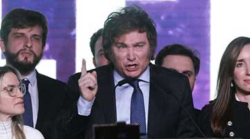 阿根廷总统候选人米莱发表涉华言论 中国外交部回应