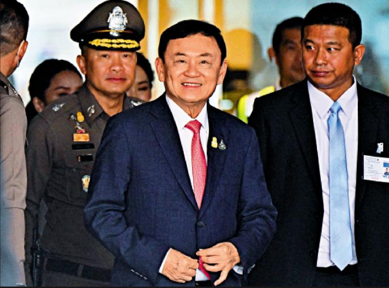 ﻿地产大亨赛塔当选泰国新总理