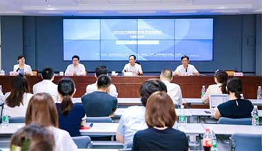 2023年服贸会体育服务专题开幕在即 特色亮点先睹为快