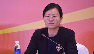 周玲：2023年服贸会将设置9个专题 举办六大类活动