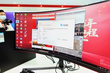 6G前瞻、大语言模型、国产操作系统等前沿技术成果将亮相服贸会ICT展