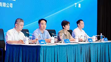 展示“智造强国”良好形象 新型建筑工业化创新成果亮相服贸会