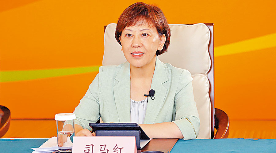 大公专访北京市副市长司马红：研建京港联合体 促服贸“出海”