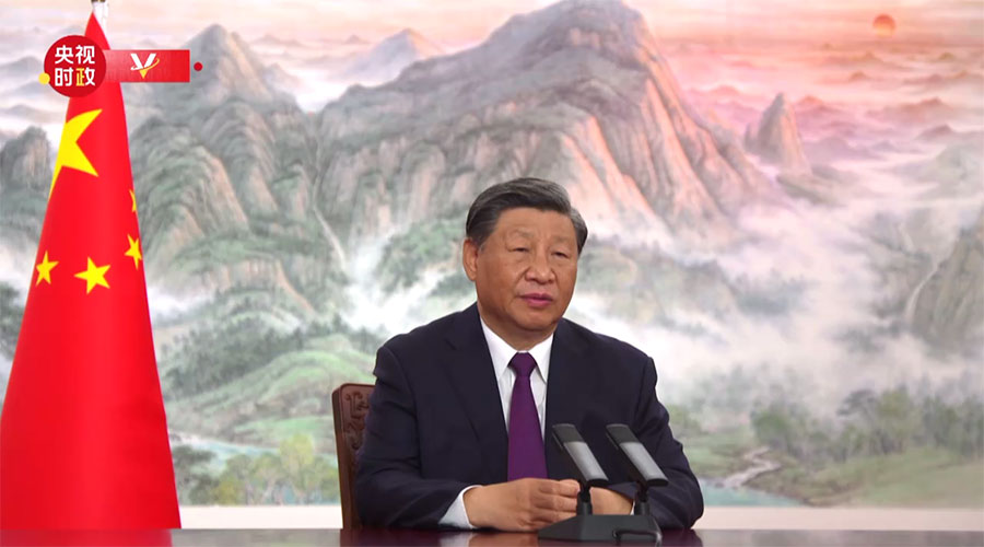 习近平向2023年中国国际服务贸易交易会全球服务贸易峰会发表视频致辞