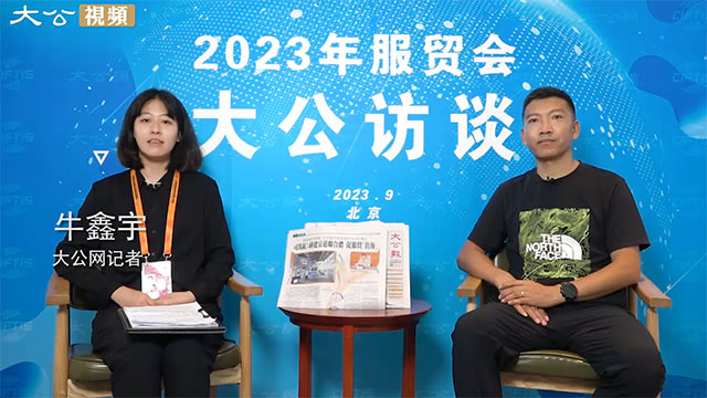 专访多布文旅董事长王吉生：深化citywalk多种玩法，融入北京民俗文化